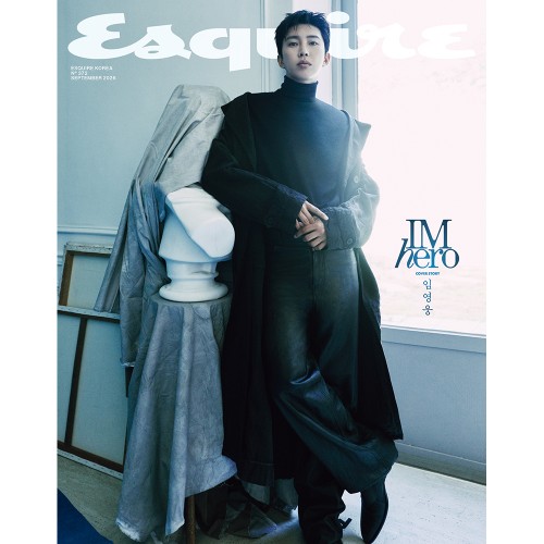 ESQUIRE 에스콰이어 26년 9월호 표지 C형 임영웅