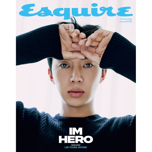 ESQUIRE 에스콰이어 26년 9월호 표지 A형 임영웅