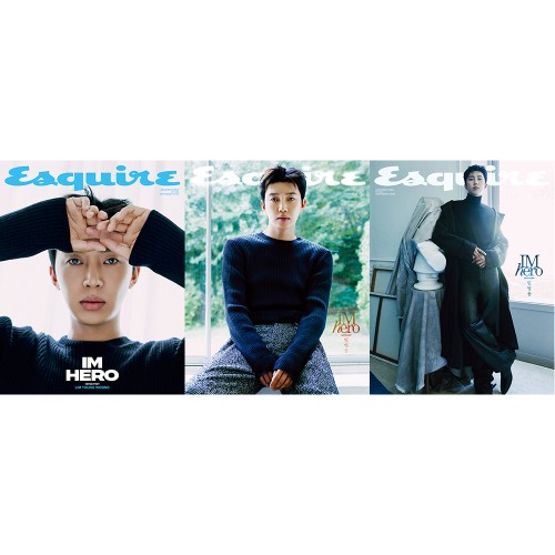 [세트/3종] ESQUIRE 에스콰이어 26년 9월호 표지 임영웅