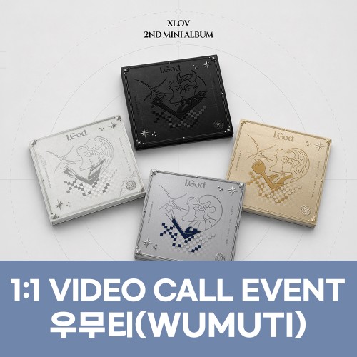 [우무티][8/18 영상통화] XLOV (엑스러브) - 2ND MINI ALBUM [I,God]