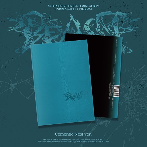 [애플특전] ALPHA DRIVE ONE - 미니 2집 'UNBREAKABLE : 少年BEAST' Cementic Nest ver.