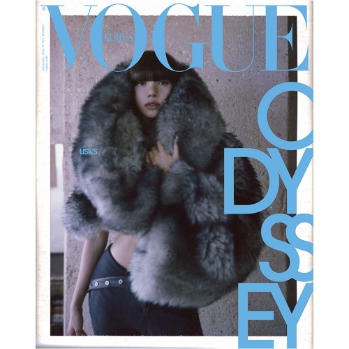 보그 코리아 (VOGUE KOREA) 26년 9월호 표지: C형 리사