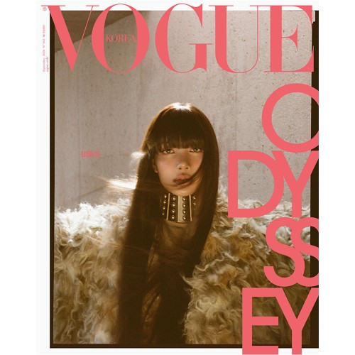 보그 코리아 (VOGUE KOREA) 26년 9월호 표지: A형 리사