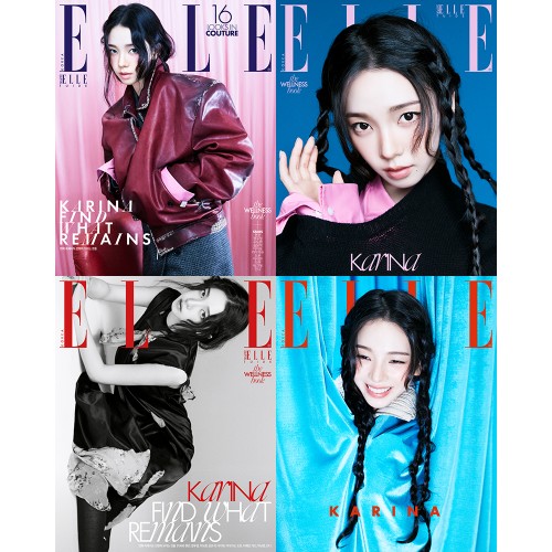 [세트/4종] ELLE 엘르 26년 9월호 표지: 카리나