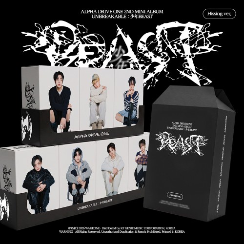 [럭키드로우] ALPHA DRIVE ONE - 미니 2집 'UNBREAKABLE : 少年BEAST' Hissing Ver.