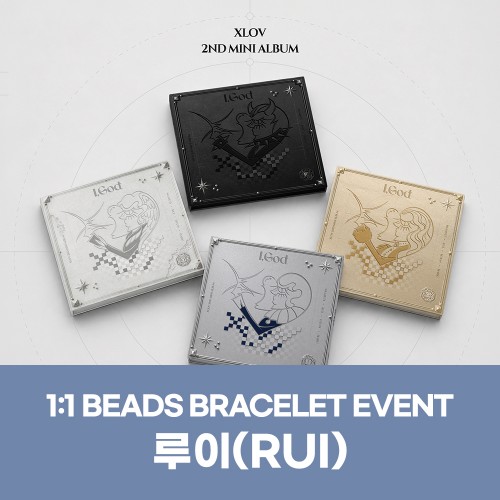 [루이][8/23 비즈 팔찌 만들기 이벤트] XLOV (엑스러브) - 2ND MINI ALBUM [I,God]
