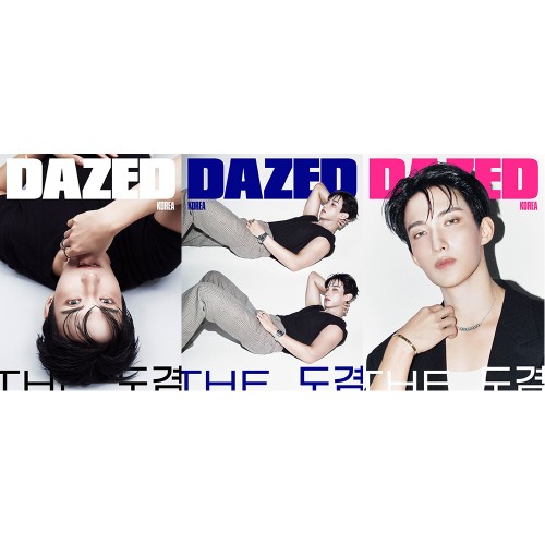 [세트/3종] 데이즈드 앤 컨퓨즈드 코리아 26년 9월 표지: 도겸