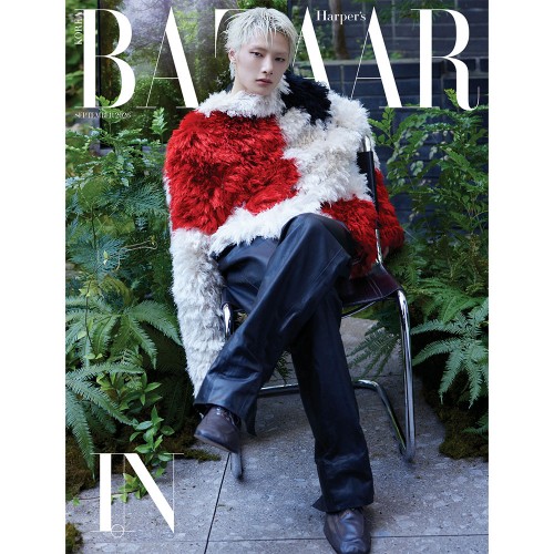 HARPER'S BAZAAR 바자 26년 9월호 표지 B형 아이엔
