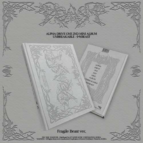 ALPHA DRIVE ONE - 미니 2집 'UNBREAKABLE : 少年BEAST' Fragile Beast Ver.