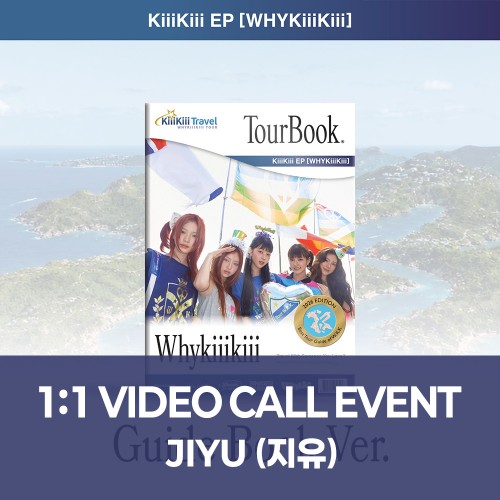 [지유][8/29 영상통화] KiiiKiii (키키) - EP [WhyKiiiKiii] GUIDE BOOK VER.