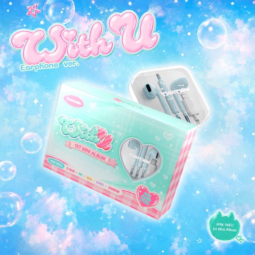MW:MEU (뮤) - 미니 1집 With U (Earphone ver.)