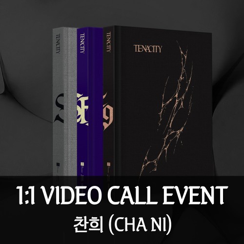[찬희][9/4 영상통화] SF9 (에스에프나인) - 정규 2집 [TENACITY]