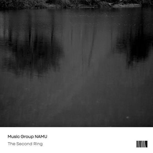 음악그룹 나무 - The Second Ring