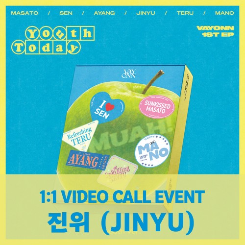 [진위][9/11 영상통화] VAYONN (베이온) - 1ST EP 'Youth Today' (Youth Ver.)