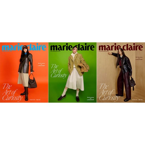 [세트/3종] 마리끌레르 (marie claire korea) 26년 롱샴 에디션 표지 김세정