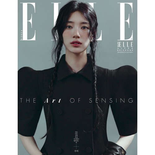 ELLE 엘르 26년 10월호 C형 : 수지 C커버 / 북인북 C커버 (알파드라이브원 안신)