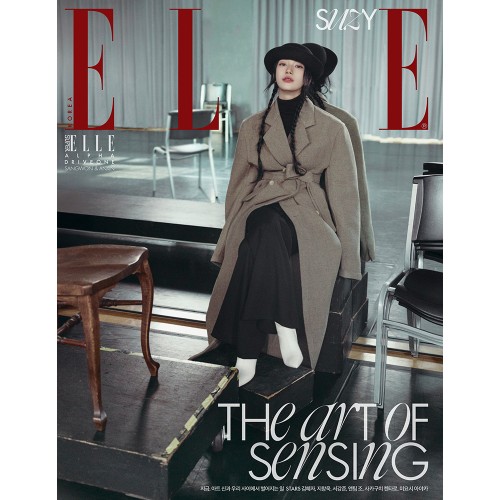 ELLE 엘르 26년 10월호 A형 : 수지 A커버 / 북인북 A커버 (알파드라이브원 상원&안신)