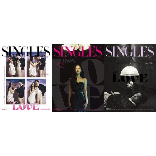 [세트/3종] 싱글즈 (Singles) 26년 10월호 표지 추영우 & 김소현