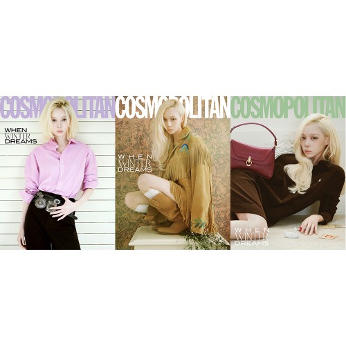 [세트/3종] COSMOPOLITAN 코스모폴리탄 26년 10월호 표지 윈터