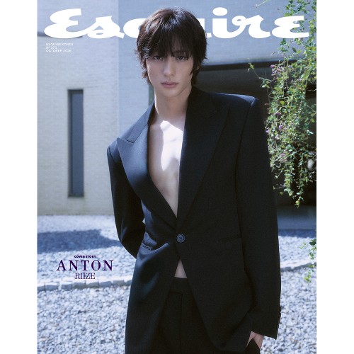 ESQUIRE 에스콰이어 26년 10월호 표지 A형 라이즈 앤톤