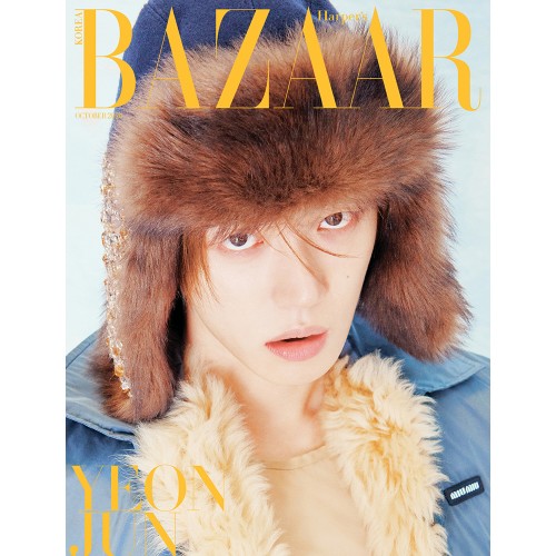HARPER'S BAZAAR 바자 26년 10월호 표지 A형 연준