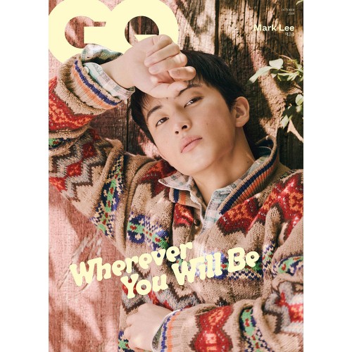 지큐 코리아 (GQ Korea) 26년 10월호 표지: B형 마크리