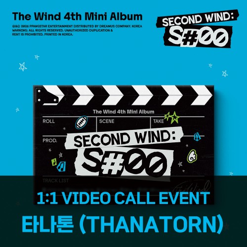 [타나톤][10/2 영상통화] 더윈드 (The Wind) - 미니앨범4집_[Second wind : S#00] (포토북 Ver.)