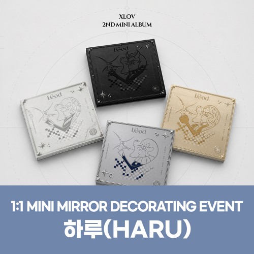 [하루][10/4 미니 손거울 꾸미기 이벤트] XLOV (엑스러브) - 2ND MINI ALBUM [I,God]