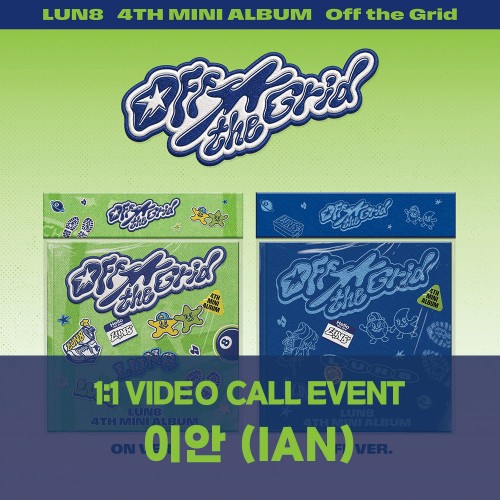 [이안][10/5 영상통화] 루네이트 (LUN8) - 4TH MINI ALBUM [Off the Grid] (ON Ver. / OFF Ver.)