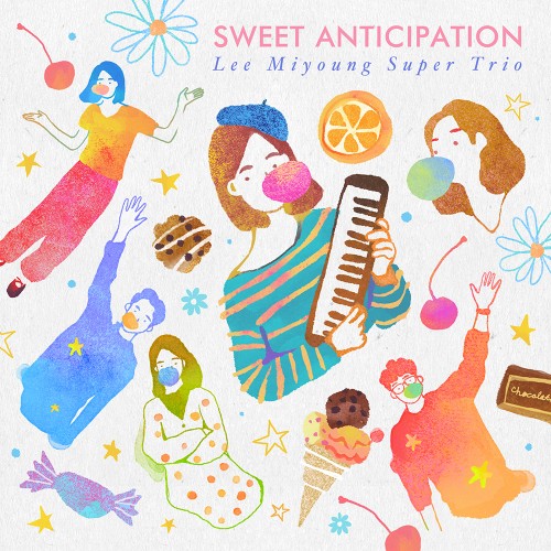 이미영 슈퍼 트리오 - 정규1집 [SWEET ANTICIPATION]