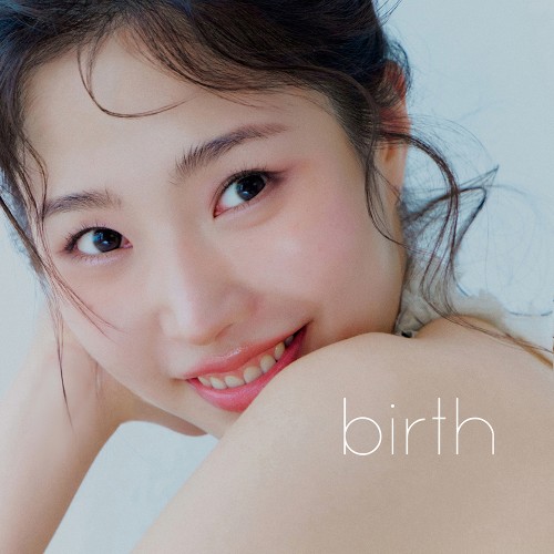 김지구 - 첫 번째 앨범 [Birth]