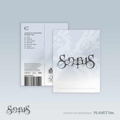 CRAVITY (크래비티) - EP [sonorous] (PLANET Ver.) 한정반