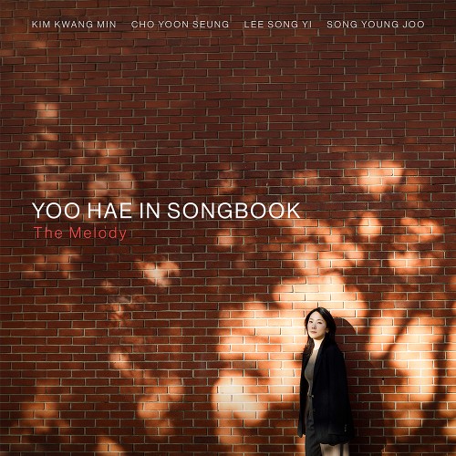 유해인 YOO HAE IN SONG BOOK - The Melody (LP)