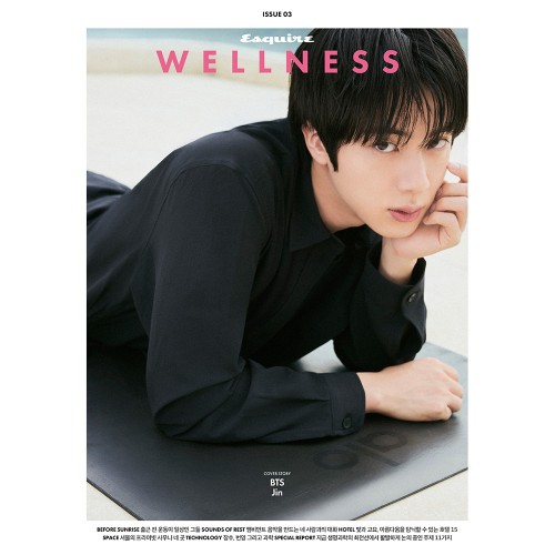 ESQUIRE WELLNESS 에스콰이어 웰니스북 26년 10월호 표지 A형 방탄소년단 진