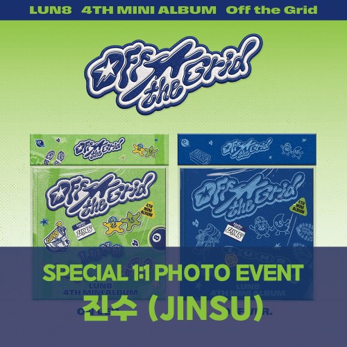[진수][10/18 스페셜 포토 이벤트] 루네이트 (LUN8) - 4TH MINI ALBUM [Off the Grid] (ON Ver. / OFF Ver.)