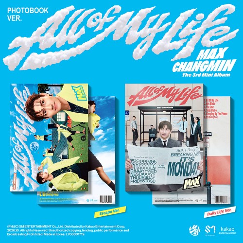 [애플특전][세트/앨범2종] 최강창민 (MAX) - 미니 3집 [All Of My Life] (Photobook Ver.)