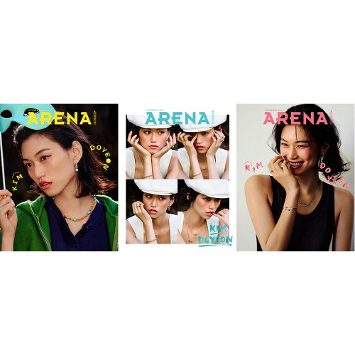[세트/3종] ARENA HOMME+ 아레나 옴므 플러스 26년 11월호 표지 김도연