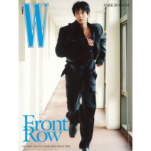 더블유 W 26년 Vol. 11 C형 박보검