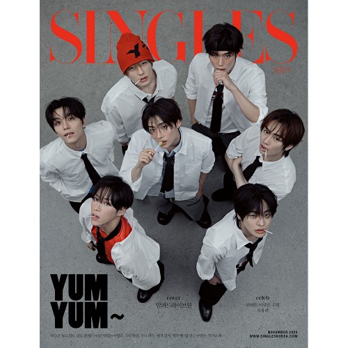 싱글즈 (Singles) 26년 11월호 표지 A형 알파드라이브원