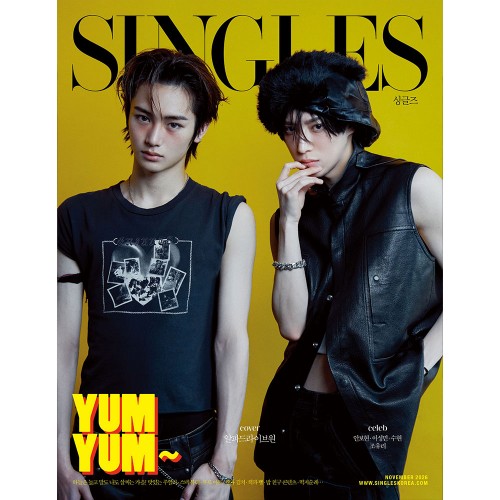 싱글즈 (Singles) 26년 11월호 표지 C형 알파드라이브원 안신, 아르노