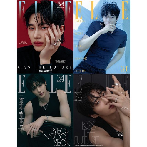 [세트/4종] ELLE 엘르 26년 11월호 표지: 변우석