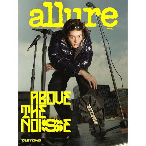 얼루어 allure 26년 11월호 표지 : A형 태용